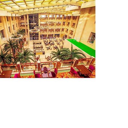 Huangjingang Holiday Hotel Jiexiu Exterior foto