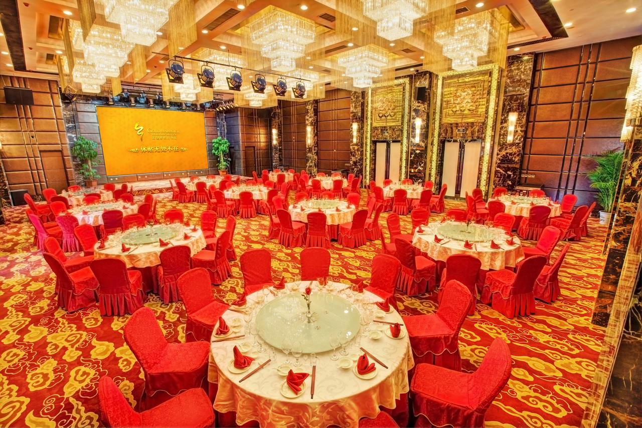 Huangjingang Holiday Hotel Jiexiu Exterior foto